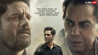 Ikkis First Review: आ गया 'इक्कीस' का फर्स्ट रिव्यू, काफी इमोशनल है धर्मेंद्र की आखिरी फिल्म, अगस्त्य नंदा ने भी किया कमाल