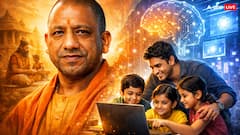 योगी का 'ज्ञानदान' मंत्र: युवाओं को AI गुरु बनाकर यूपी बनेगा विश्व गुरु!