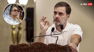बांग्लादेश की पूर्व PM खालिदा जिया के निधन पर आई राहुल गांधी की प्रतिक्रिया, जानें क्या कहा?