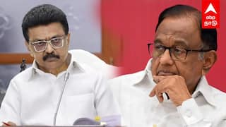 DMK Congress Alliance | ”ஆட்சியில பங்கு கேட்காதீங்க” முடிவு கட்டிய திமுக! ப.சிதம்பரத்திடம் மெசேஜ்
