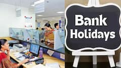 January 2026 Bank Holidays: ஜனவரியில் மட்டும் 11 நாட்கள் வங்கி விடுமுறை.. நோட் பண்ணுங்க!