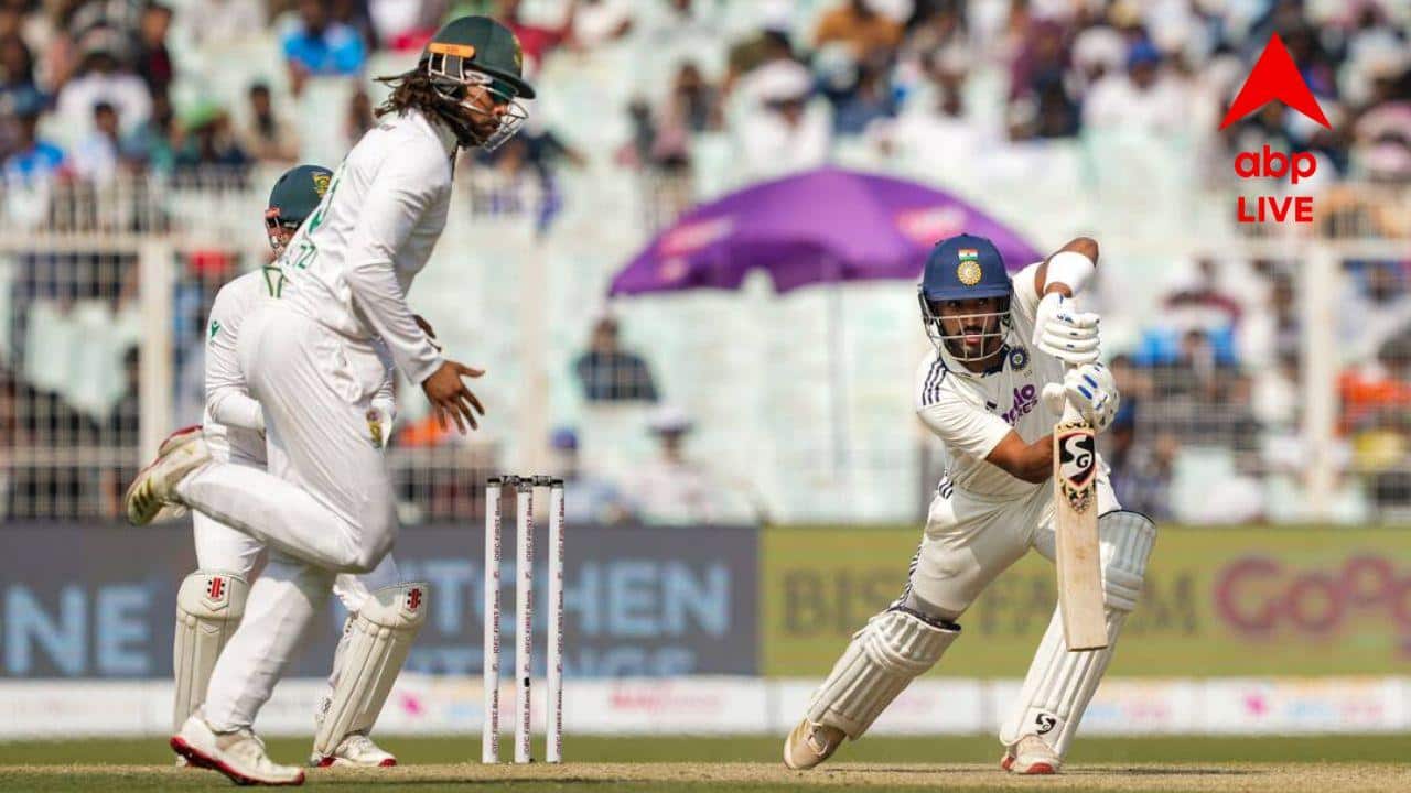 ICC Updates: দু'দিনে ভারত-দক্ষিণ আফ্রিকা ম্যাচ শেষ হওয়ায় সমালোচনার ঝড় উঠলেও ইডেনের পিচ নিয়ে সন্তুষ্ট আইসিসি