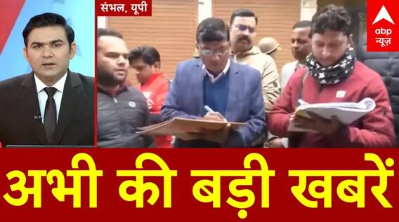 Top News: अभी की बड़ी खबरें | Amit Shah | Bangladesh Violence | BMC | Angel Chakma |New Year