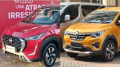 Car Price Hike: ஆரம்பமே அதிர்ச்சியா.. உயரப்போகும் பட்ஜெட் கார்களின் விலை - எந்தெந்த கார் தெரியுமா?