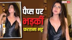 पैप्स पर क्यों भड़की 'बिग बॉस 19' फेम फरहाना भट्ट?