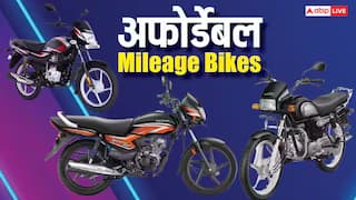 फुल टैंक में चलती हैं 800 KM, नए साल के मौके पर ये 5 बाइक्स आपके लिए रहेंगी बेस्ट, जानें कीमत
