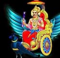 New Year 2026 Horoscope: વર્ષ 2026માં આ 3 રાશિઓ પર રહેશે સાડાસાતીનો પ્રભાવ, થશે ખરાબ અસરો