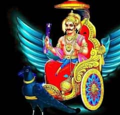 New Year 2026 Horoscope: વર્ષ 2026માં આ 3 રાશિઓ પર રહેશે સાડાસાતીનો પ્રભાવ, થશે ખરાબ અસરો
