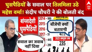 Sandeep Chaudhary: घुसपैठियों के आकड़ों पर क्यों खामोश है सरकार | Seedha Sawal | PM Modi | ABP News
