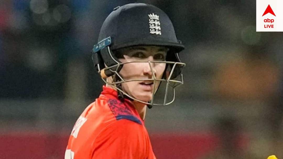 t20 world cup 2026 england provisional squad harry brook captain liam livingstone and smith dropped T20 World Cup: টি-টোয়েন্টি বিশ্বকাপে ইংল্যান্ডের প্রাথমিক স্কোয়াডের নেতৃত্বে ব্রুক, বাদ লিভিংস্টোন, স্মিথ
