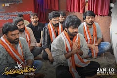 Anil Ravipudi: దుర్గమ్మ సన్నిధిలో దర్శకుడు అనిల్ రావిపూడి... చిరు సినిమాలో పాట విడుదలకు ముందు!