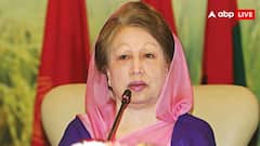 खालिदा जिया का PAK प्रेम, जिसने भारत के खिलाफ बोए नफरत के बीज, प्रणब दा से मिलने से कर दिया था इनकार