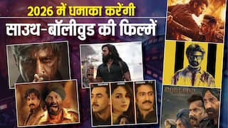2026 Movie Release: 2026 में धमाका करेंगी साउथ और बॉलीवुड की कई मच अवेटेड फिल्में,  जनवरी से दिसंबर तक ये मूवीज होंगी रिलीज