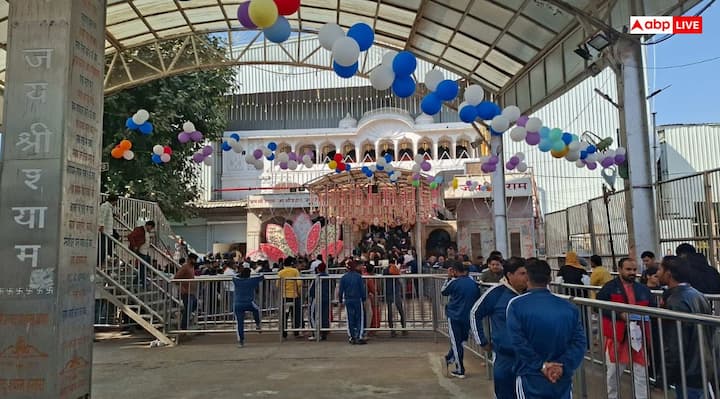 भक्तों की भारी भीड़ को देखते हुए खाटू श्याम में मंदिर कमेटी व पुलिस प्रशासन सुगम व्यवस्था बनाने में जुटी है. डीवाईएसपी राव आनंद कुमार व थाना अधिकारी पवन कुमार चौबे के नेतृत्व में सुरक्षा व्यवस्था जारी है.