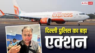 एयरपोर्ट पर यात्री से मारपीट मामले में एयर इंडिया एक्सप्रेस का पायलट गिरफ्तार, जानें पूरा मामला