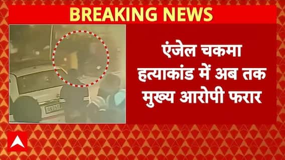 Angel Chakma Case: एंजेल चकमा मामले का मुख्य आरोपी फरार, उत्तराखंड पुलिस पर उठे सवाल | Dehradun