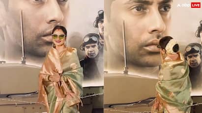 इक्कीस के प्रीमियर में रेखा ने अमिताभ बच्चन के नाती अगस्त्य नंदा पर लुटाया प्यार, पोस्टर को किया किस