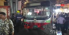 Mumbai Bus Accident: મુંબઇમાં બેસ્ટની બસે 4 લોકોને કચડ્યાં, 10ને ગંભીર ઇજા