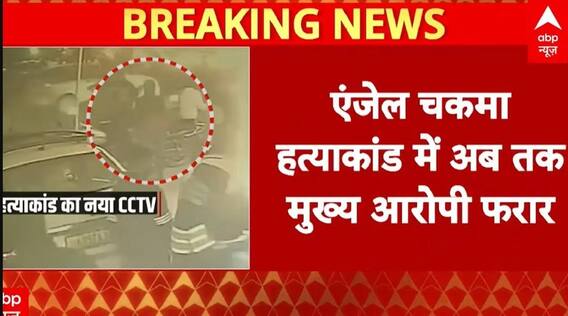 Angel Chakma Case: एंजेल की हत्या पर CM Dhami का बड़ा बयान, कोई भी आरोपी बचेगा नहीं | Tripura