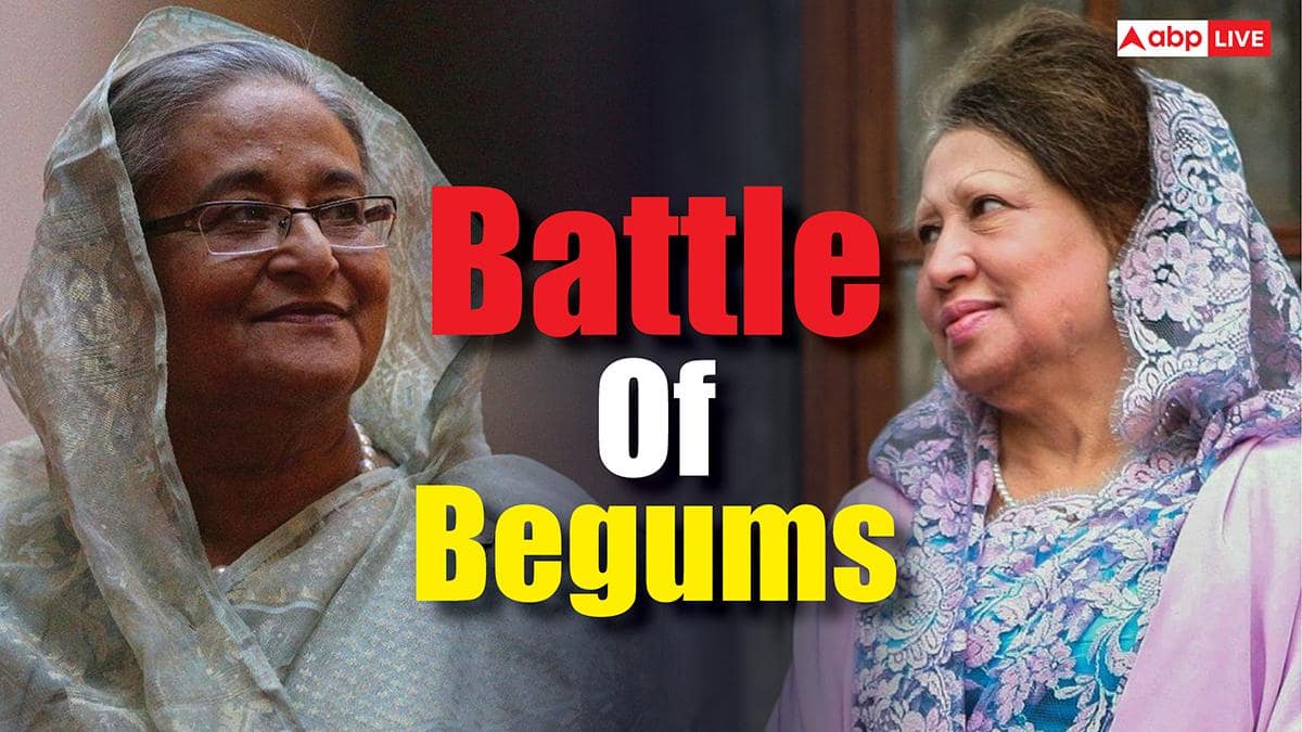 Battle Of Begums: बांग्लादेश में मिलकर लड़ीं हसीना और जिया, 'बेगमों' की दोस्ती में कैसे आई दरार; जानें पूरी कहानी