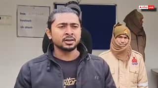 मऊ: रील बनाने के लिए रेलवे ट्रैक पर स्टंट करना पड़ा महंगा, पुलिस ने सिखाया सबक तो जोड़े हाथ