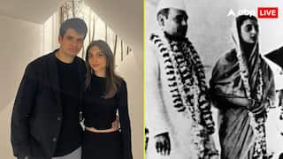 इंदिरा से लेकर प्रियंका तक... गांधी फैमिली के किस-किस मेंबर ने की लव मैरिज? अब रेहान वाड्रा लेंगे 7 फेरे