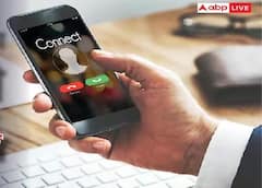 સાવધાન USSD કોલ ફોરવર્ડિગ સ્કેમથી હેકર કરી રહ્યાં છે બેન્ક અકાઉન્ટ ખાલી, જાણો બચાવના વિકલ્પ