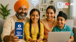 Punjab: जनता को नए साल का गिफ्ट! बिजली उपभोक्ताओं को अब नहीं लगाने होंगे दफ्तरों के चक्कर