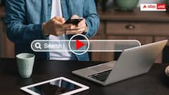 गूगल पर सर्च किया ये डिजिट तो झूमने लगेगी आपकी स्क्रीन, यूजर्स बोले, हमें लगा भूकंप आ गया