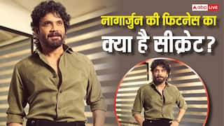 65 साल की उम्र में 40 का कैसे दिखते हैं नागार्जुन? एक्टर ने खुद बता दिया अपनी फिटनेस का राज