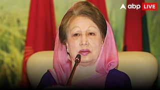 Khaleda Zia Net Worth: बांग्लादेश की पूर्व पीएम खालिदा जिया कितनी संपत्ति छोड़ गईं, जानें नेटवर्थ