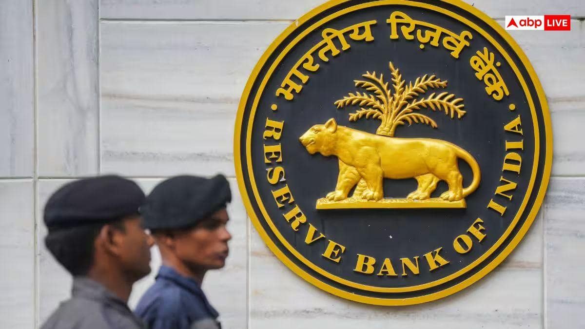 छोटे लोन पर खतरे की घंटी! RBI ने माइक्रोफाइनेंस संस्थानों को किया सतर्क, देश में एटीएम की संख्या घटी