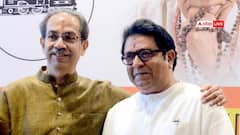 महाराष्ट्र महानगर पालिका चुनाव के लिए नामांकन खत्म, मुंबई में हलचल, उद्धव से मिले राज ठाकरे