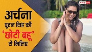 अर्चना पूरन सिंह की 'छोटी बहू' हैं बेहद ग्लैमरस, काजल अग्रवाल की ट्रेनर रह चुकी हैं समीक्षा शेट्टी, देखें तस्वीरें