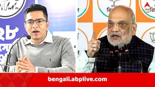 Abhishek On Amit Shah'খোদ কেন্দ্রীয় স্বরাষ্ট্রমন্ত্রীকেই পাকিস্তানের অনুপ্রবেশকারী বলছেন BJP সাংসদ', বিস্ফোরক অভিষেক বন্দ্যোপাধ্যায়