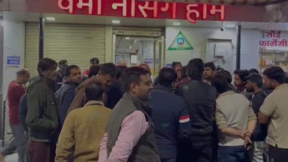 इंदौर में दूषित पानी से 3 की मौत, 150 से ज्यादा बीमार, CM मोहन यादव ने दिए सख्त निर्देश