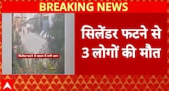 UP Breaking News: Cylinder Blast in Muzaffarnagar Leaves Three Dead