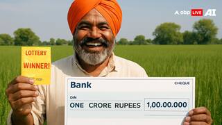 Punjab: 7 रुपए खर्च कर 10000000 करोड़ रुपए जीत गया किसान, रातोंरात पलट गई किस्मत