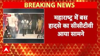Mumbai Accident Breaking: सड़क किनारे खड़े लोगों को बस ने कुचला, जान बचाने के लिए भागते दिखे लोग |