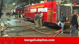 Kolkata News: ফের অগ্নিকাণ্ড কলকাতায় ! কুণ্ডলী পাকিয়ে উঠল ধোঁয়া, চাঁদনি চকে দমকলের ৬টি ইঞ্জিন..