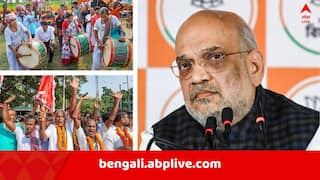Bengal SIR Row: SIR-এর শুনানির লাইনে দাঁড়াতে হচ্ছে মতুয়াদের একটা বড় অংশকেই! রাজ্যে এসে কী বার্তা অমিত শাহের ?