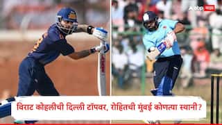 Vijay Hazare 2025-26 Trophy Points Table Updated Standings After Round 3 Virat Kohli Delhi and Rohit Sharma Mumbai top Marathi News