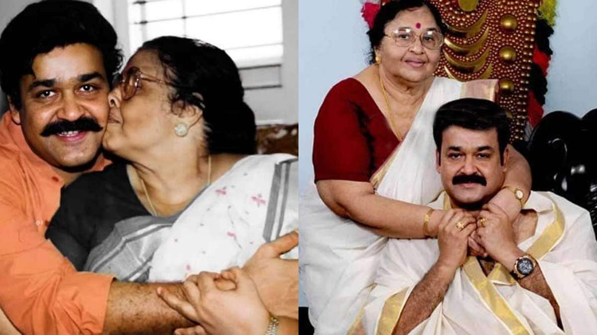 Mohan lal : మోహన్ లాల్ మాతృమూర్తి కన్నుమూత - ప్రముఖుల తీవ్ర దిగ్భ్రాంతి