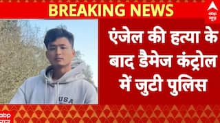 Angel Chakma Case: Uttarakhand पुलिस ने नस्लीय घटना से किया इनकार | Breaking | ABP News