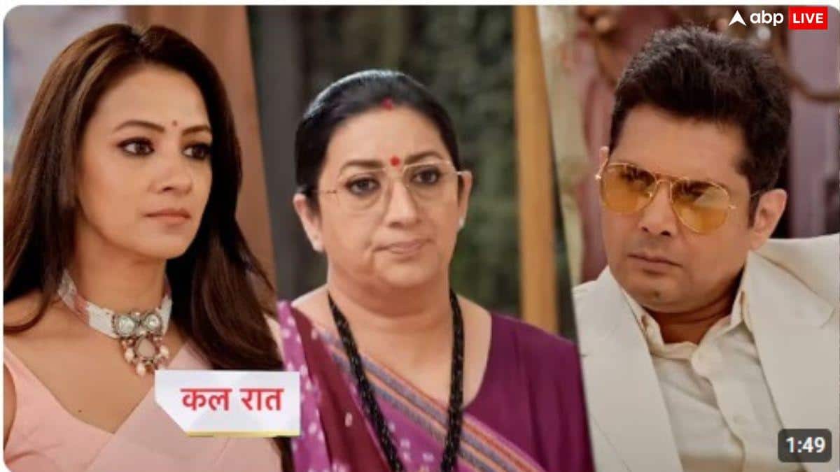 Kyunki Saas Bhi Kabhi Bahu Thi: इस शख्स की वापसी से होगी नॉयना की हालत खराब, तुलसी और ऋतिक का बनेगी सबसे बड़ा सहारा