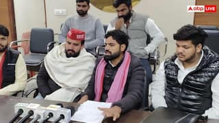 Greater Noida: गौतमबुद्ध यूनिवर्सिटी में एडमिशन और फीस घोटाले का आरोप, सपा ने दी आंदोलन की धमकी