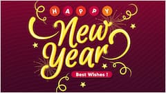 నూతన సంవత్సర శుభాకాంక్షలు.. కొత్త ఏడాదిలో ఫ్రెండ్స్, ఫ్యామిలీకి ఇలా Happy New Year విషెష్ చెప్పేయండి