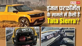 कैसा है Tata Sierra का फर्स्ट ड्राइव रिव्यू? परफॉर्मेंस से राइड क्वालिटी तक जानिए सब