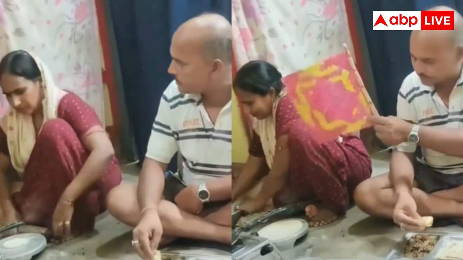 उफ ये मुहब्बत... गर्मी में रोटी सेंक रही आंटी को पंखा झलने लगे अंकल, वीडियो देख हो जाएंगे इमोशनल