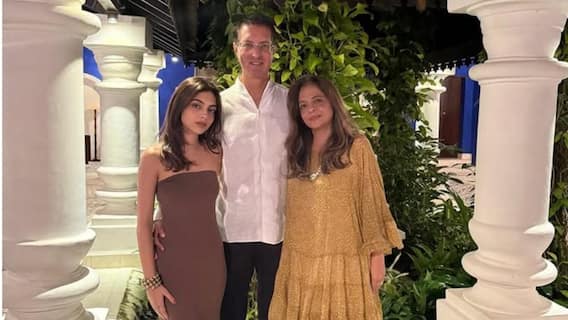 Raihan Vadra Engagement: Aviva’s Mother Nandita Baig Is A Longtime Friend Of Priyanka Gandhi